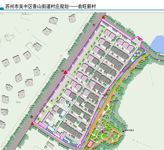 邱山村最新发展规划，走向繁荣与进步的蓝图，邱山村走向繁荣与进步，最新发展规划蓝图揭秘