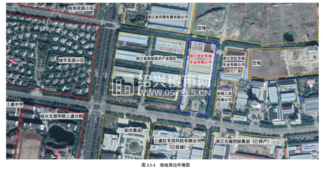 曹娥街道最新招聘信息全面更新，求职者的福音来了！，曹娥街道最新招聘信息更新，求职者福音来临！