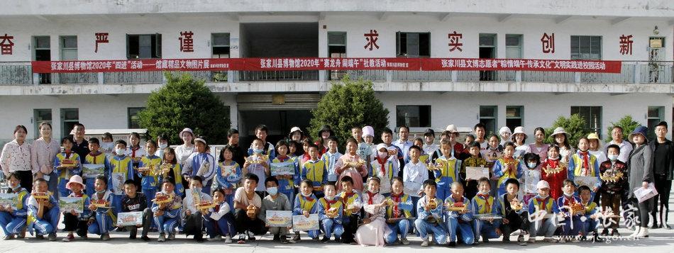 木河乡最新新闻，探索乡村发展的新时代步伐，木河乡新时代乡村发展步伐探索，最新新闻报道