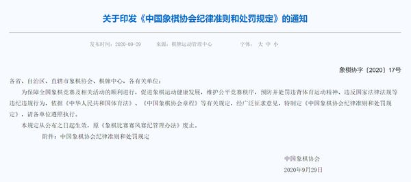 2025澳门特马今晚开奖的背景故事,详细数据解释定义_精装款52.939