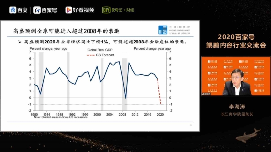 2025新澳门今晚开奖结果开奖号码,实地研究解释定义_XP71.893