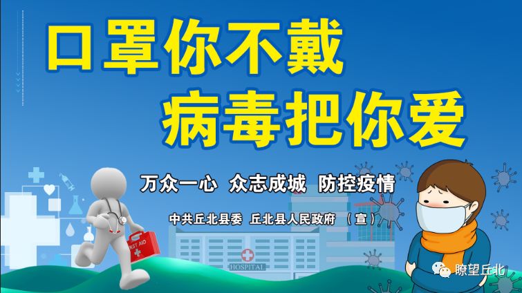 平寨乡最新招聘信息全面更新，求职者的福音来了！，平寨乡最新招聘信息大更新，求职者福音来临！