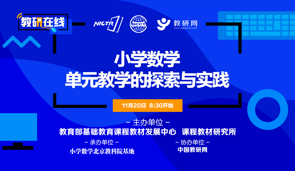 2025新澳门今晚开特马直播,最佳精选解释落实_专属款33.973