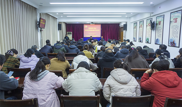 雁江区发展和改革局最新领导团队介绍，雁江区发展和改革局领导团队介绍