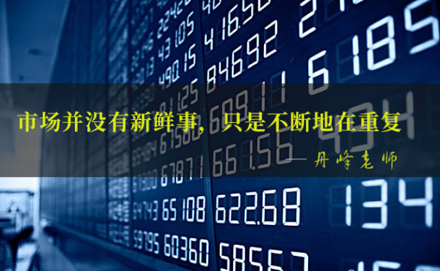 新澳今天晚上9点30分,最新解答方案_zShop84.253