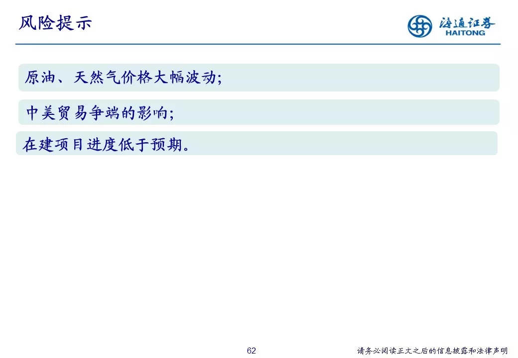 新奥最快最准免费资料,实地验证分析策略_DP29.894