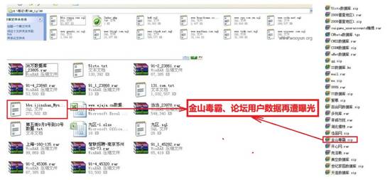 新门内部资料精准大全,实地数据分析计划_影像版54.875