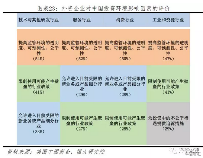 香港4777777开奖记录,实地评估数据方案_基础版36.917