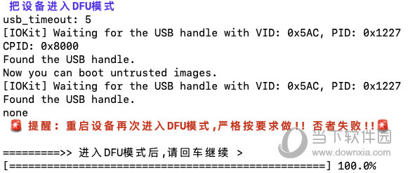 新澳门彩马今天最快最新图库,具体操作步骤指导_开发版68.113