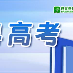 2024最新奥马免费资料生肖卡,传统解答解释落实_UHD款21.168