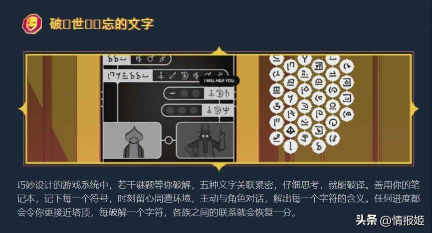 王中王资料大全枓大全,精细化解读说明_XE版72.552