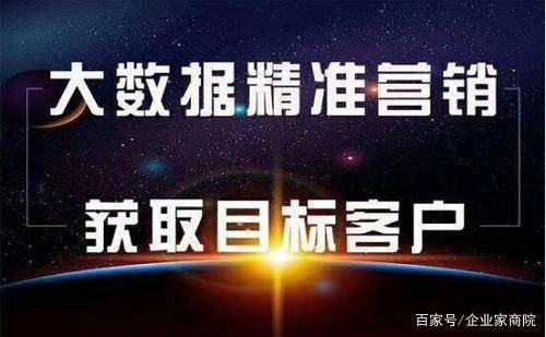 新奥门免费资料大全,实地考察数据应用_终极版57.255