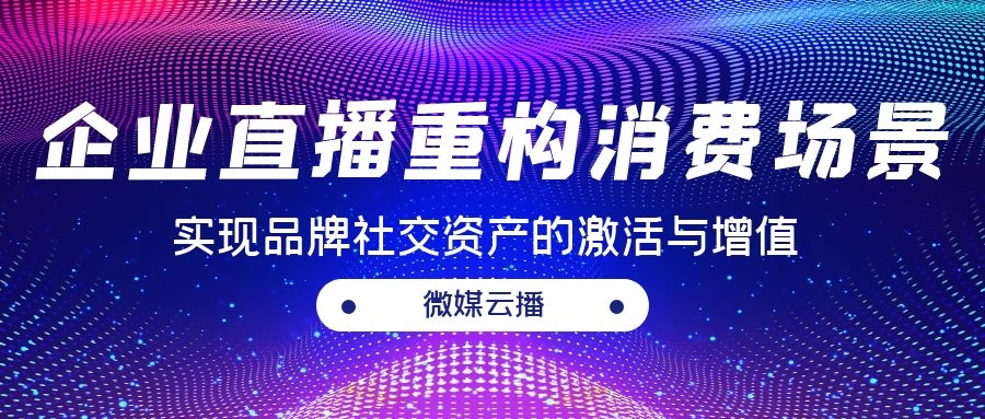 澳门开奖直播下载现场,仿真实现方案_战略版69.476