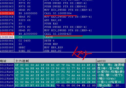 官家婆一码一肖资料大全,快速解析响应策略_pro86.871