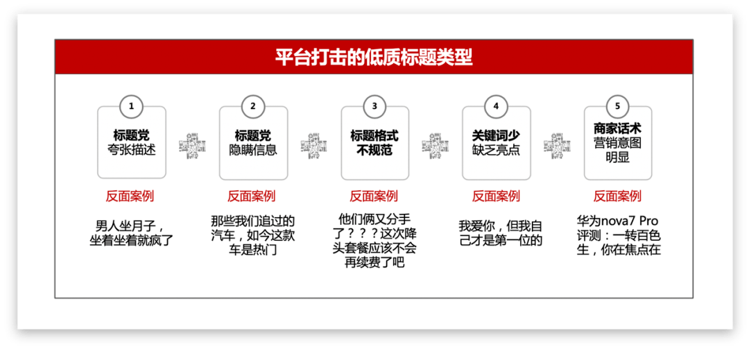 2024年新澳门大众网站,优选方案解析说明_终极版73.95