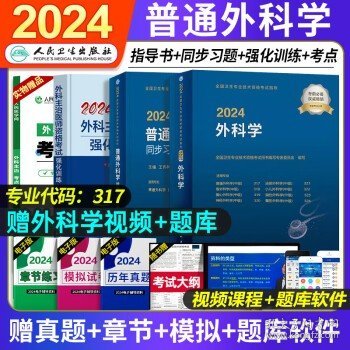 2025澳彩资料免费大全;2025年澳洲彩票资料全免费指南