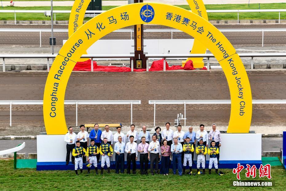 香港赛马会官方网站下载-香港赛马会官方平台应用获取