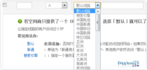 7777788888管家婆老家开奖记录查询,实效性解析解读_复古款96.919