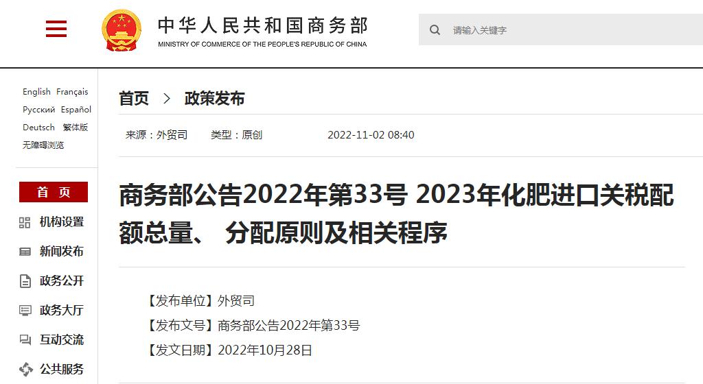 2025年澳门兔费全年资料,持续设计解析方案_SHD64.900