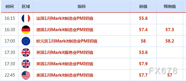 2025澳门特马今晚开奖图纸,深度应用数据解析_顶级款59.737