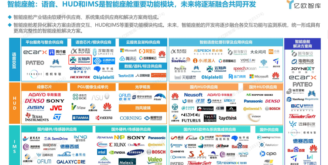 7777788888管家婆免费,仿真技术方案实现_nShop28.97