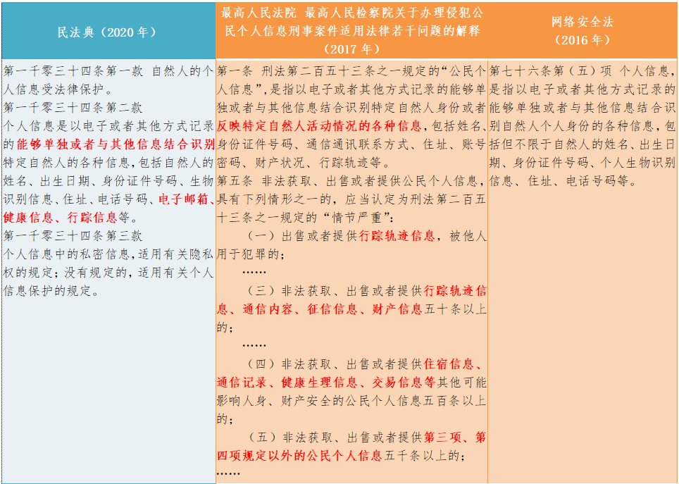 香港赛马会官方网站下载,最新答案解释落实_复刻版37.310