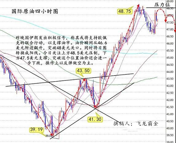 今晚澳门开奖结果2025,实时数据解析_The36.502