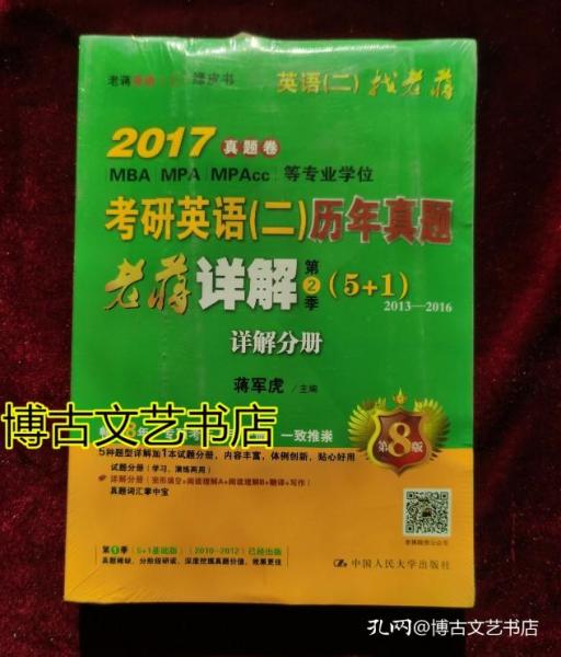 澳门正版免费全年资料大全,最新答案解释落实_专业版77.302