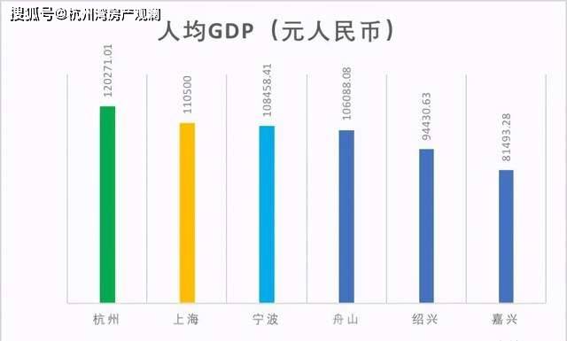 2025澳门特马今晚开奖现场实况,最新解答方案_Deluxe12.650