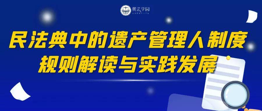 新澳好彩兔费资料大全,经典解释落实_FHD42.714