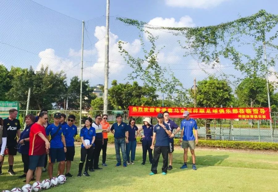 香港赛马会官方网站下载,动态解释词汇_旗舰版89.738