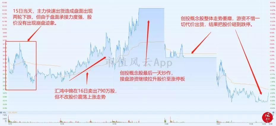 2025澳门今晚开特马开什么,安全性执行策略_专业版49.789