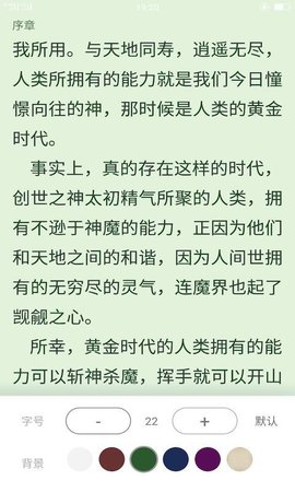 最新退烧小说大盘点，热门佳作一览，热门退烧小说大盘点，最新佳作一览