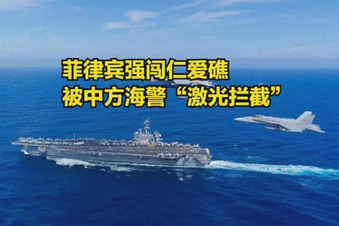 国际最新争端，全球视野下的纷争与挑战，全球最新争端，国际纷争与挑战聚焦