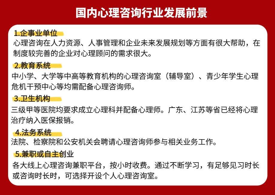 2O24年免费奥门马报资料,诠释分析定义_进阶款81.516