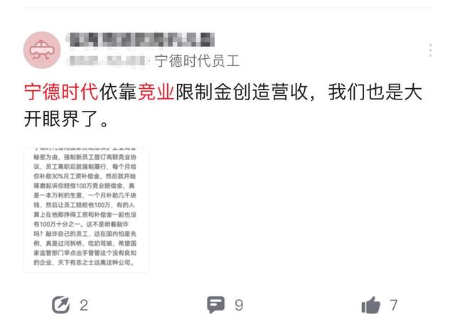 最准一码一肖100%精准老钱庄揭秘企业正书,广泛的解释落实方法分析_AR版79.697