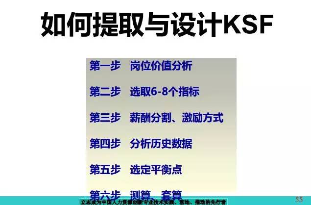 二四六香港资料期期中,灵活操作方案设计_R版62.700