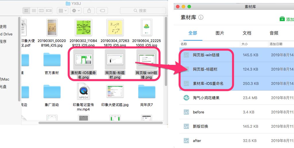 118图库彩图免费资料大全,战略性实施方案优化_macOS47.461