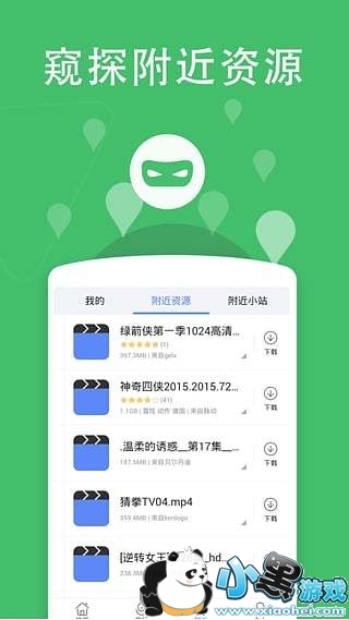 2025新奥历史开奖记录APP,快捷解决方案问题_BT80.745