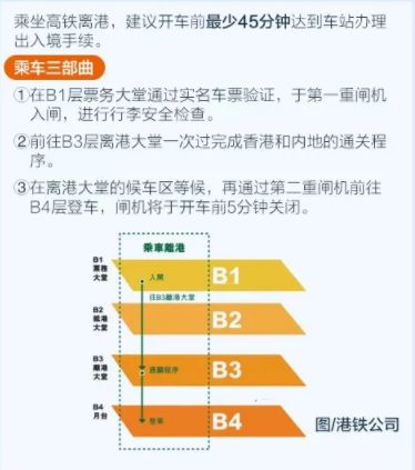 香港6合资料大全查,可靠执行计划_Tablet83.721