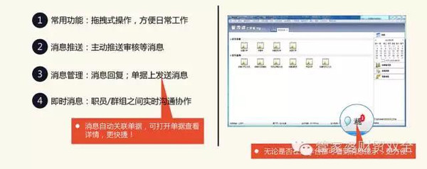 管家婆精准资料免费大全公开,实地验证数据计划_tool78.855