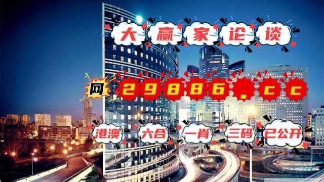 管家婆澳门一肖一码100精准2023,专业解答执行_9DM25.871